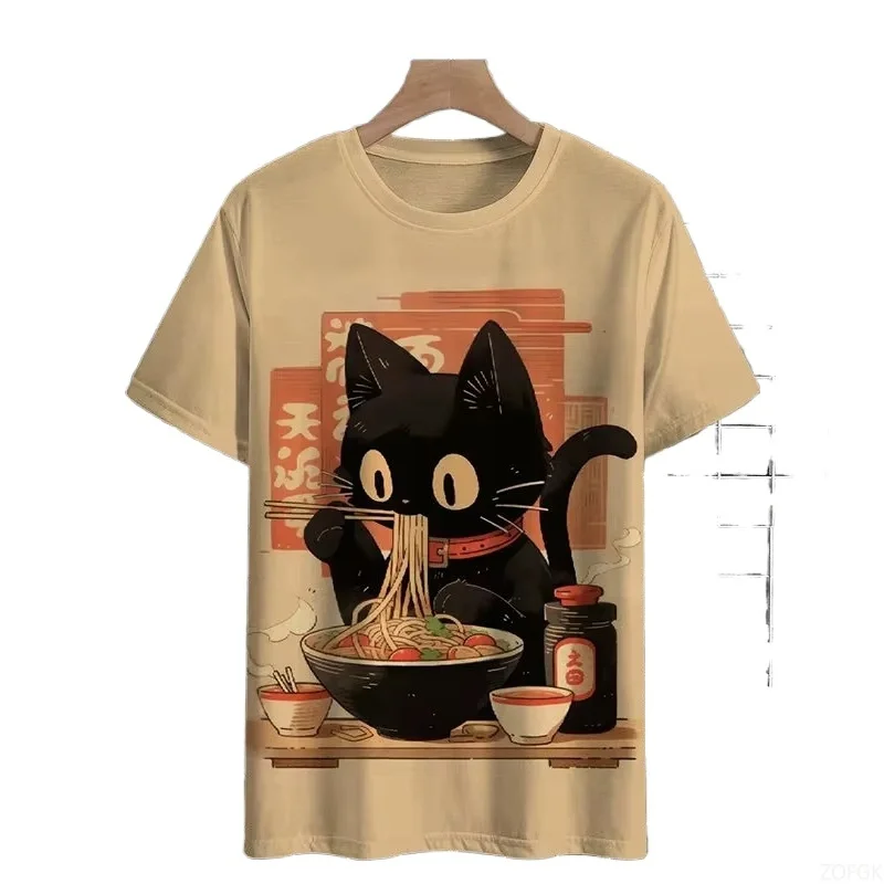 Yours Summer Clothing - Heren T-shirt Bedrukt T-shirt met korte