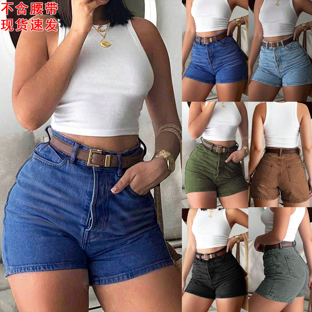 Summer Clothing Cheap - Dames zomer denim shorts hoge taille