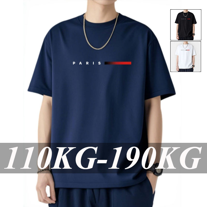 Yours Summer Clothing - 110-180 kg heren T-shirt losse pasvorm