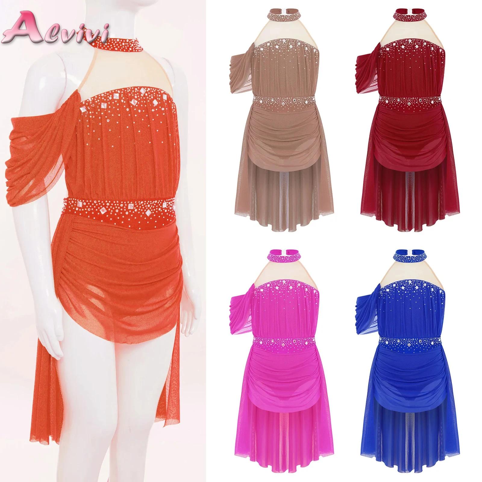 Summer Clothing For Kids Girls - Kinderen Meisjes Ballet Turnpakje Jurk voor