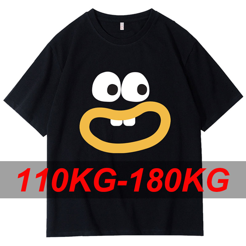 Yours Summer Clothing - Zomer Plus Size T-shirt voor Mannen