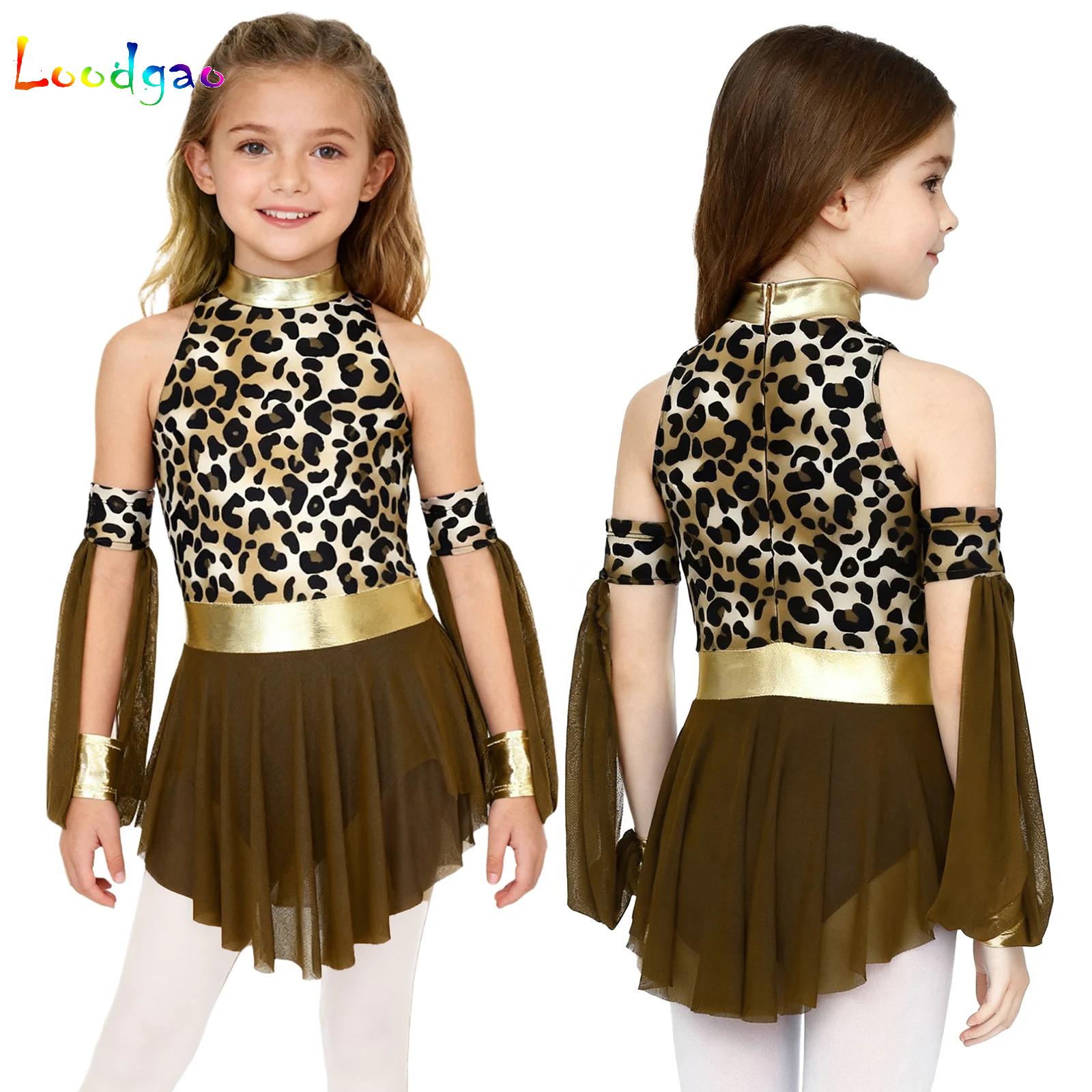 Kids Leopard Savage Caveman Cr - Summer Clothing For Kids Girls recensie en prijs
