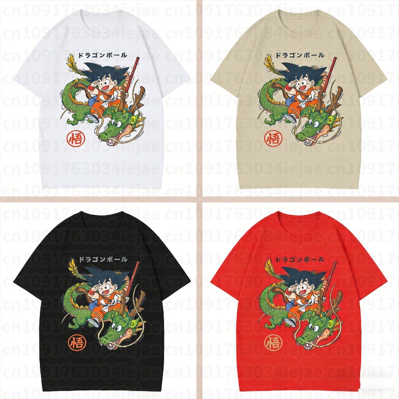 2026 Zomer Dragon Ball Mannen  - Summer Clothing Ideas For Women recensie en prijs