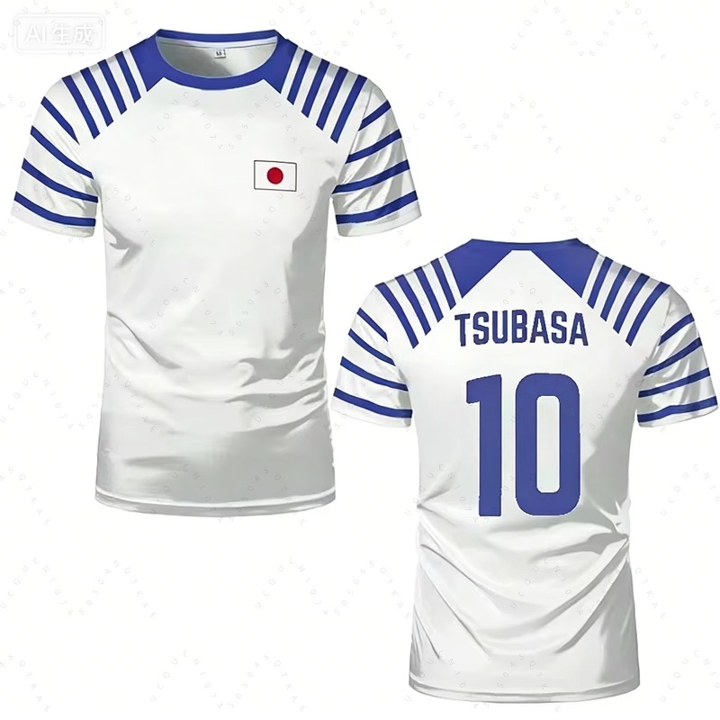 2026 Hot Captain Tsubasa Anime - Summer Edition Clothing recensie en prijs