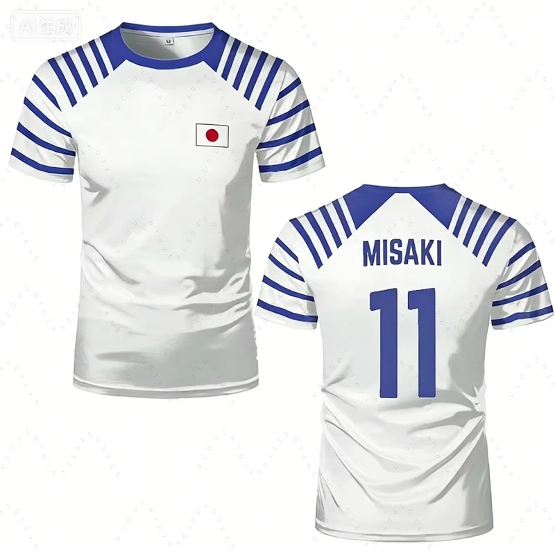 2026 Hot Captain Tsubasa Anime - Summer Edition Clothing recensie en prijs