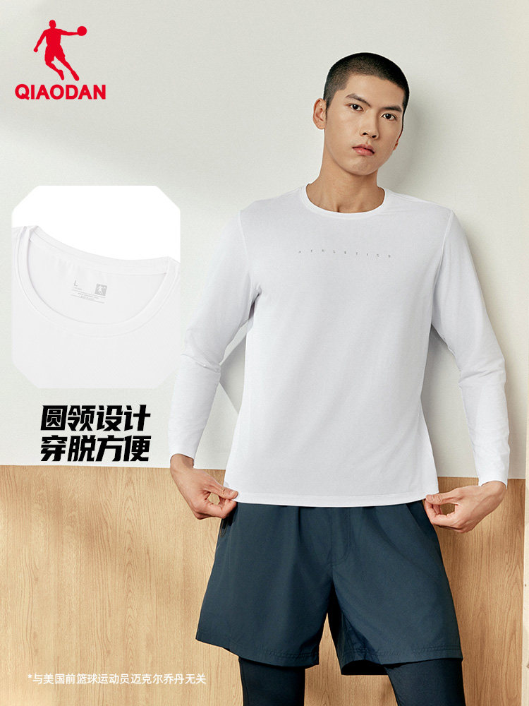 QIAODAN Mannen Zwarte T-shirt  - Summer Clothing Mens recensie en prijs