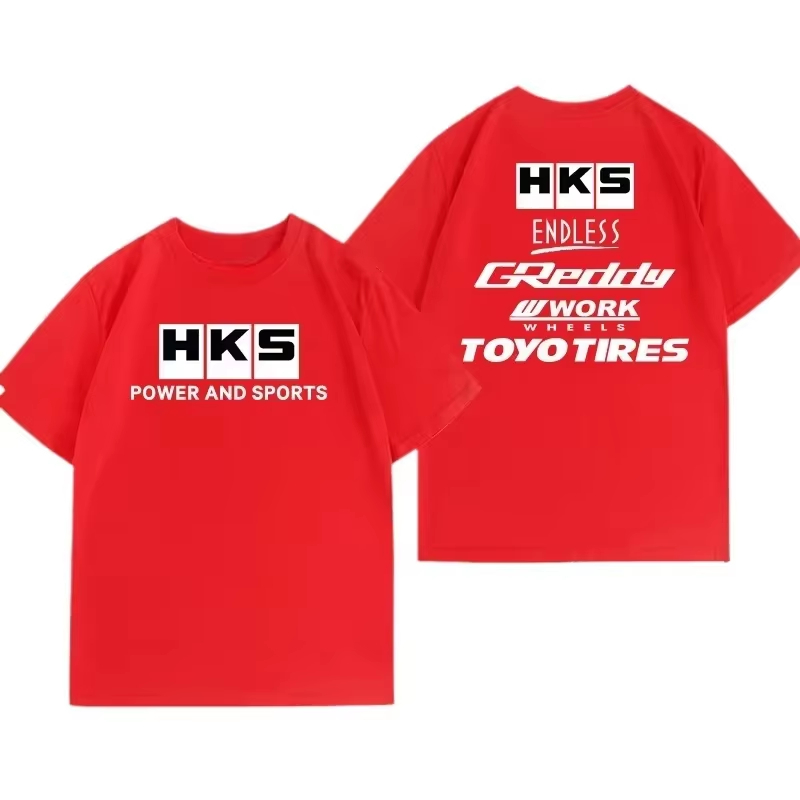 2026 Japan JDM Gemodificeerde  - The Endless Summer Clothing Japan recensie en prijs