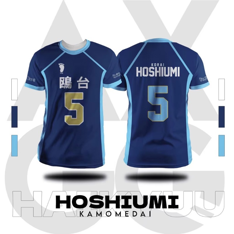 2026 Trendy Kamomedai Volleyba - Summer Edition Clothing recensie en prijs