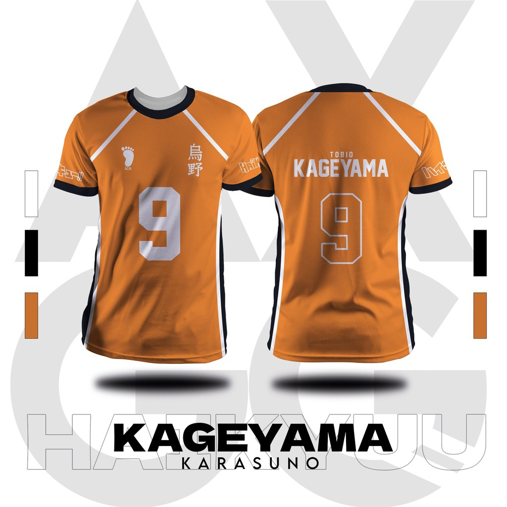 Bandai Haikyuu!! Karasuno Voll - Summer Edition Clothing recensie en prijs