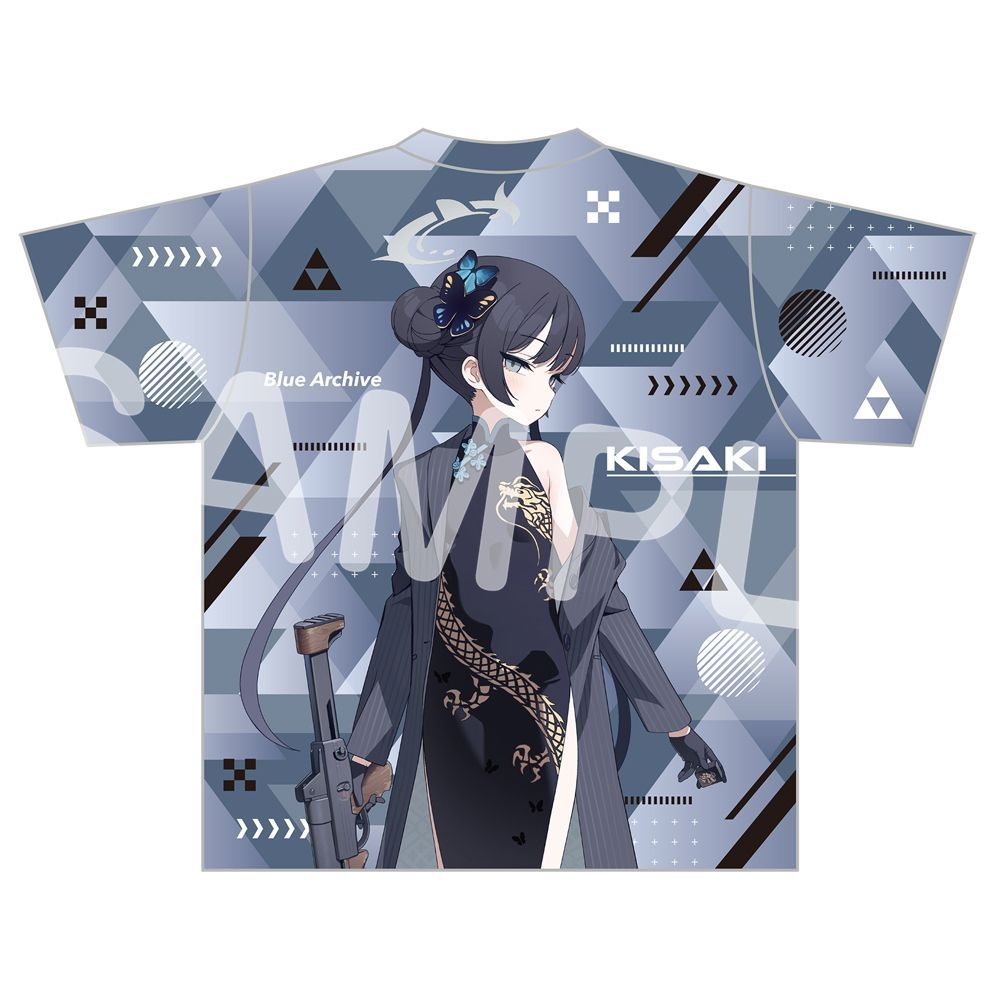Blauw Archief Ryūge Kisaki Gra - Summer Clothing Cheap recensie en prijs