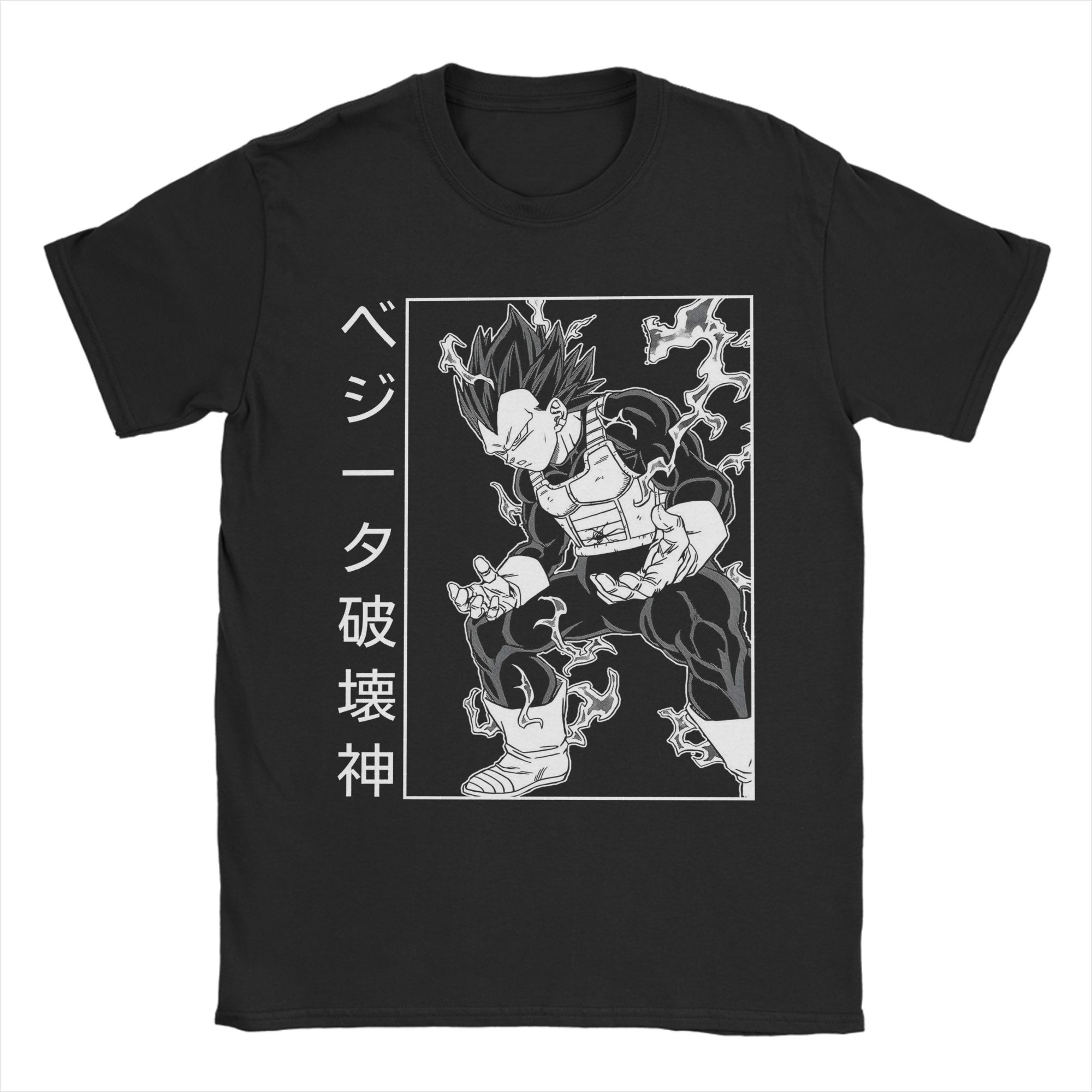 Heren ultra ego saiyan D-Drago - Summer Clothing Ego recensie en prijs