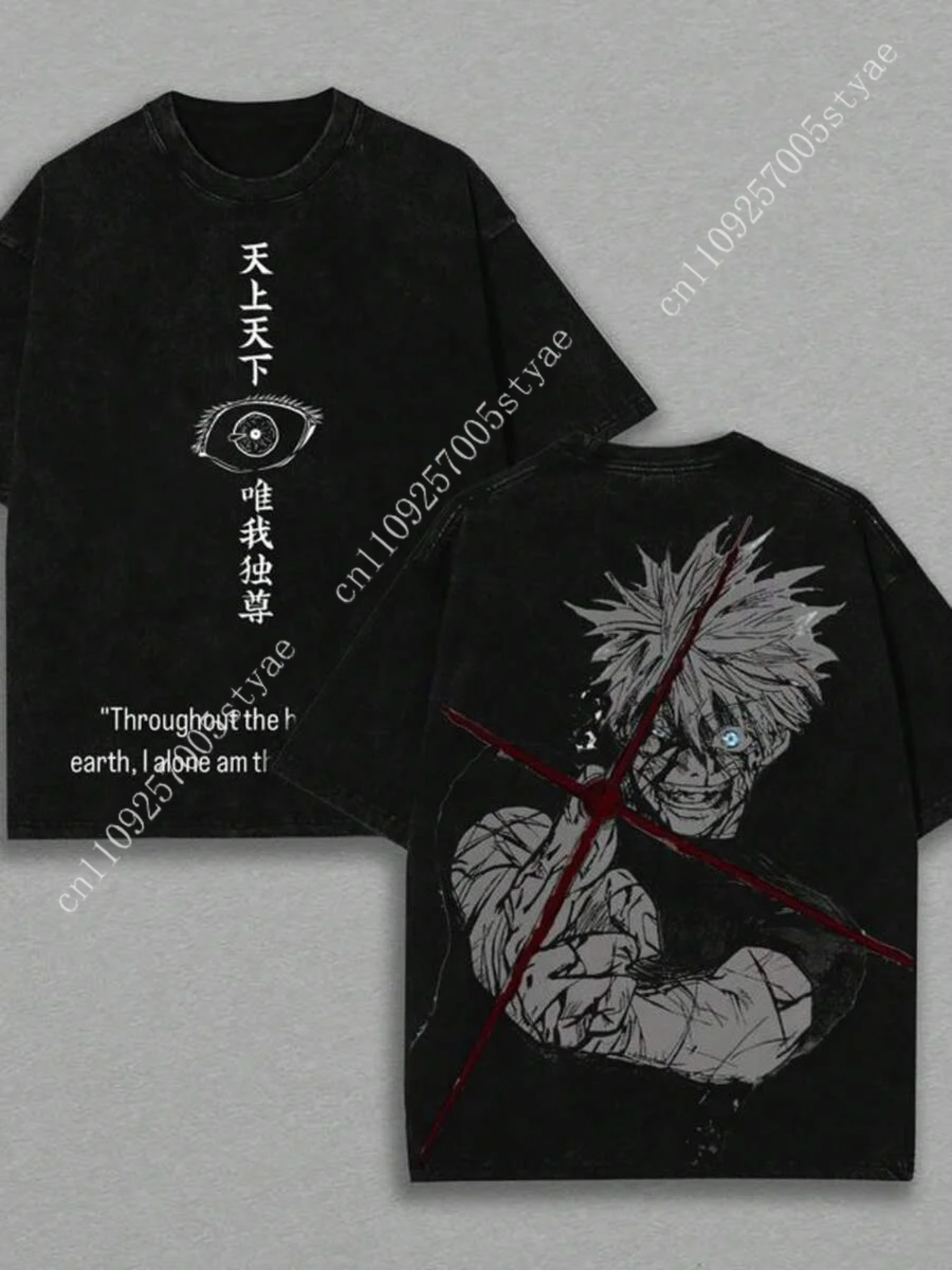 Gojo Satoru Grafische T-shirt  - Yours Summer Clothing recensie en prijs