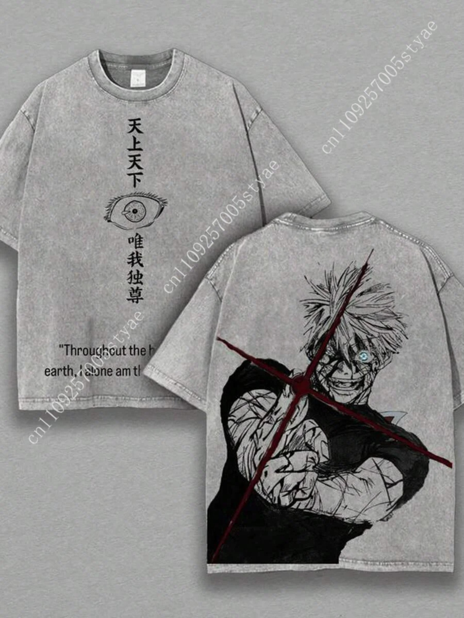 Gojo Satoru Grafische T-shirt  - Yours Summer Clothing recensie en prijs