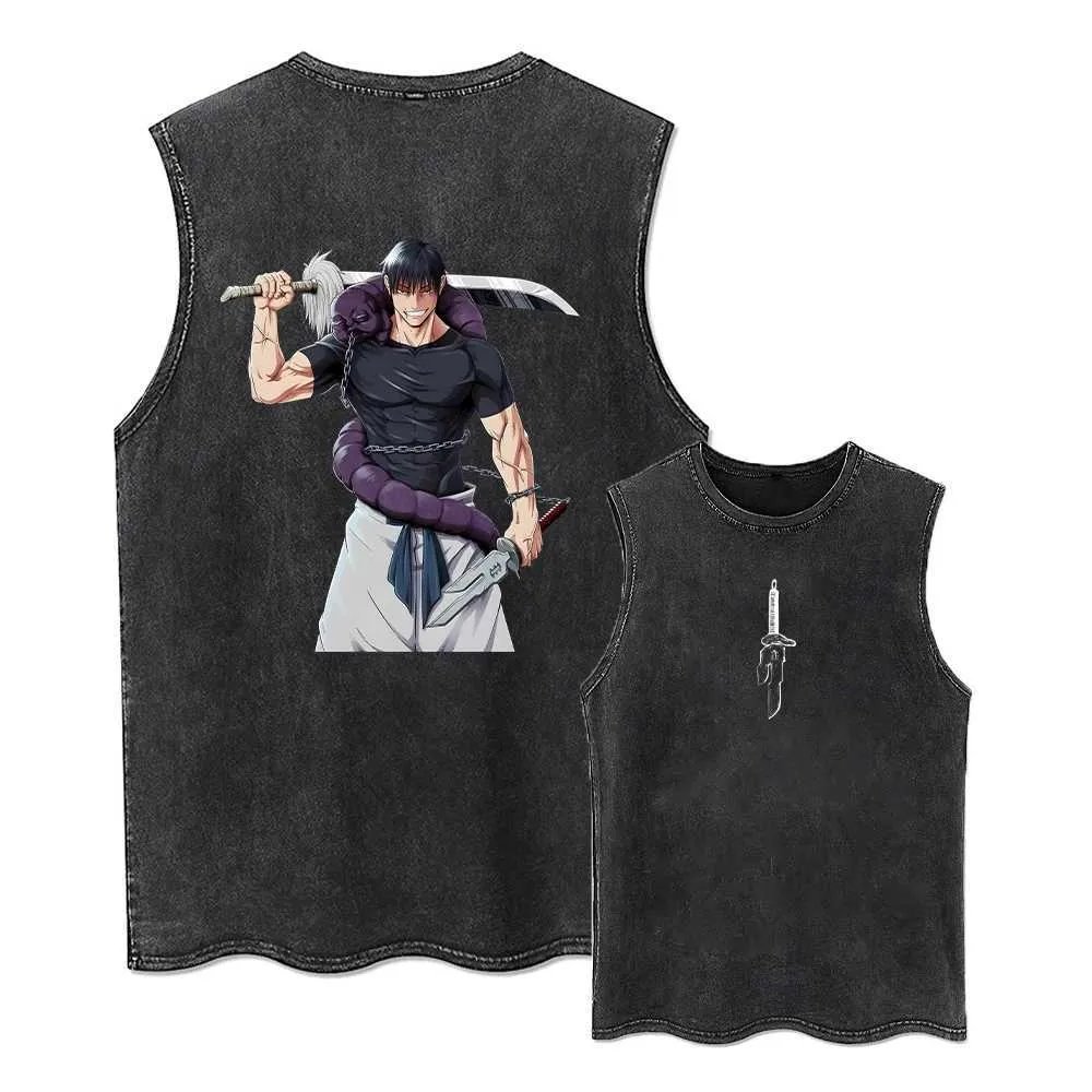 2026 Jujutsu Kaisen Zomer Gym  - Summer Edition Clothing recensie en prijs